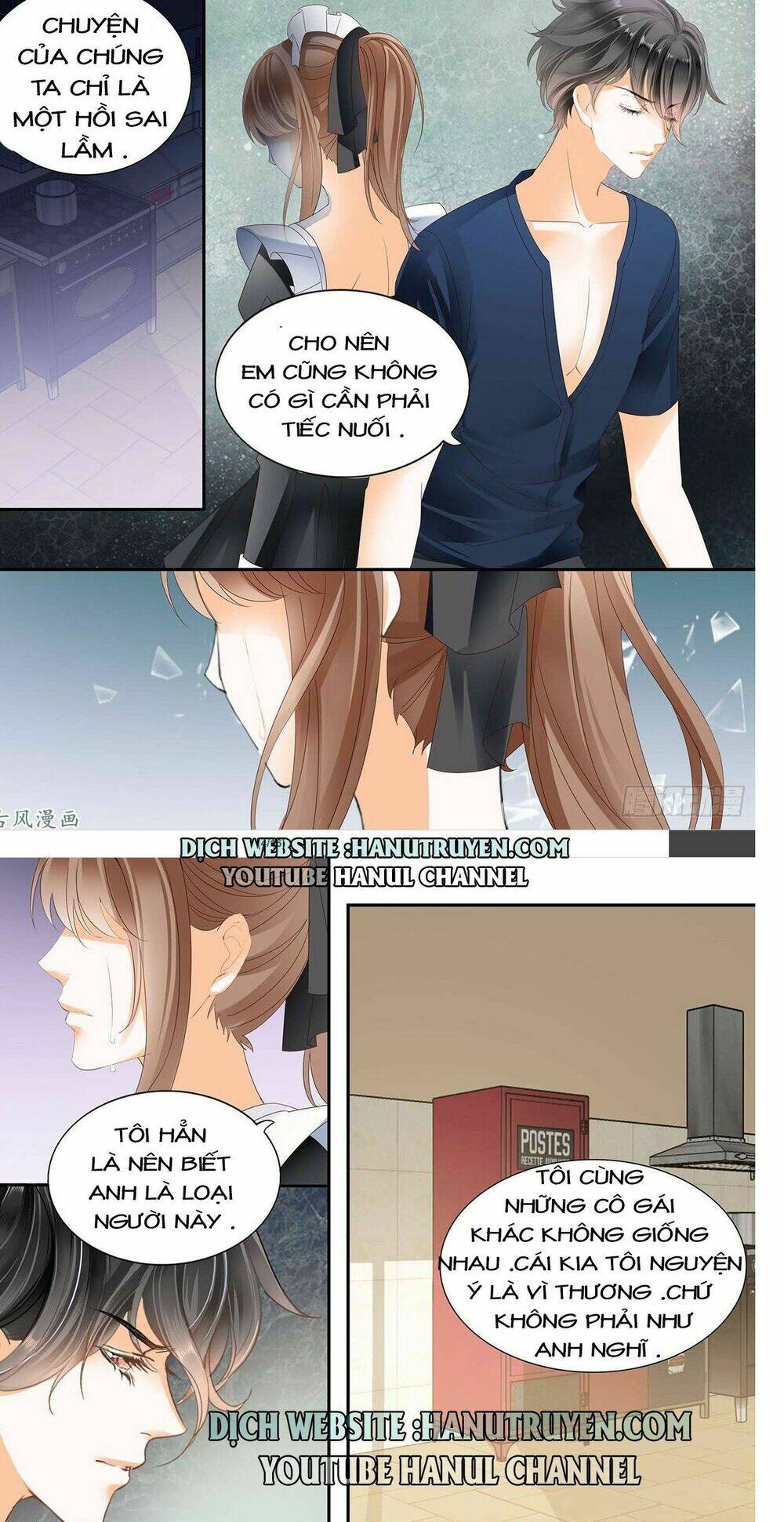 Trang 3