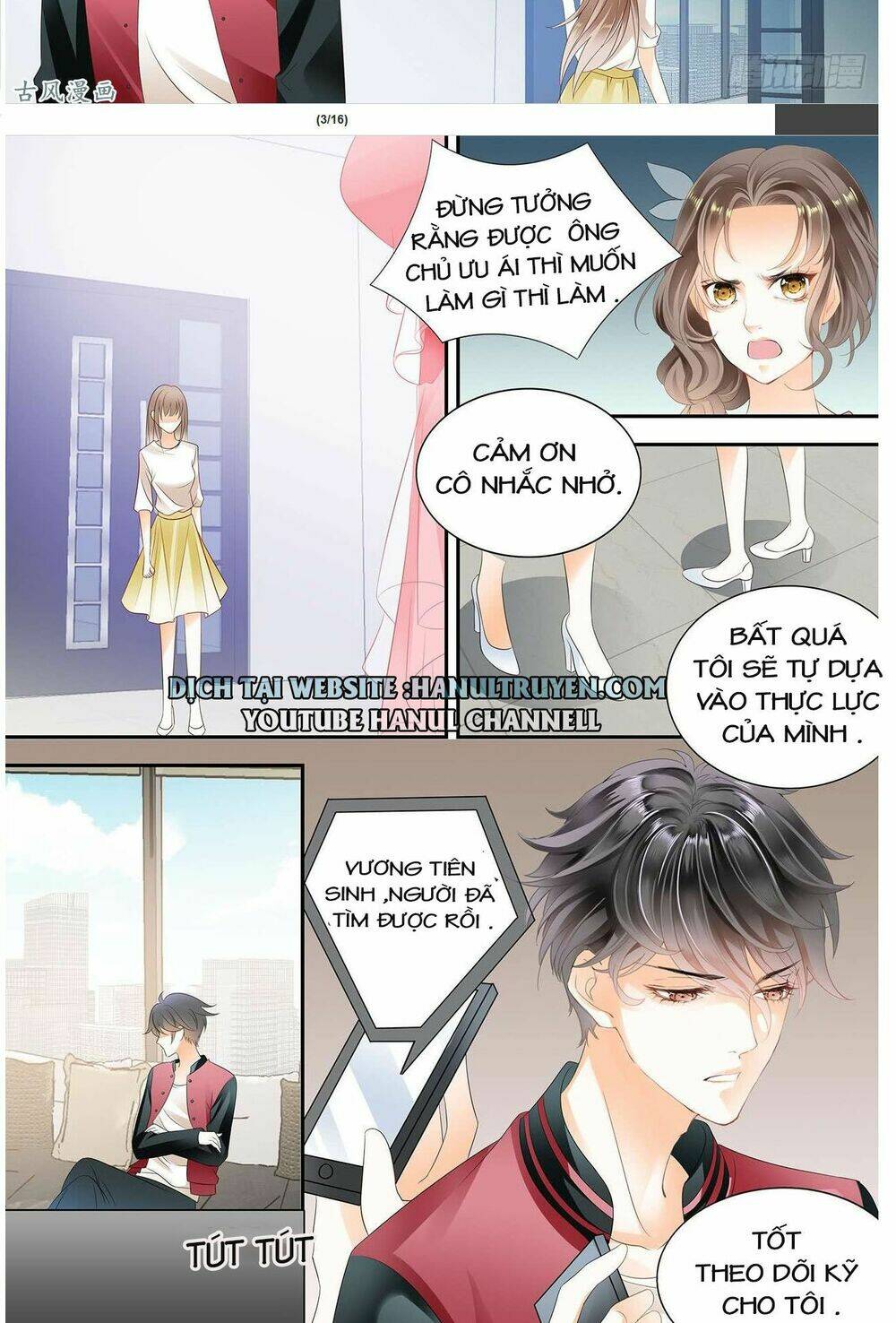 Trang 2