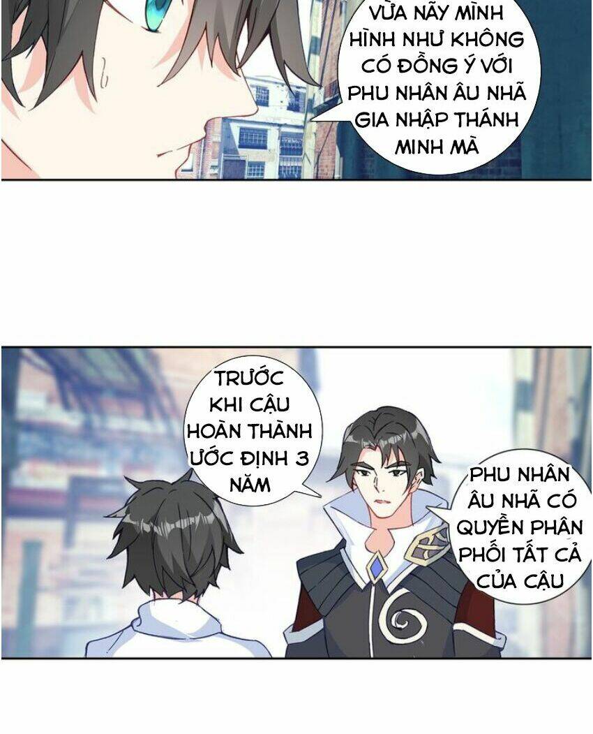 Trang 12