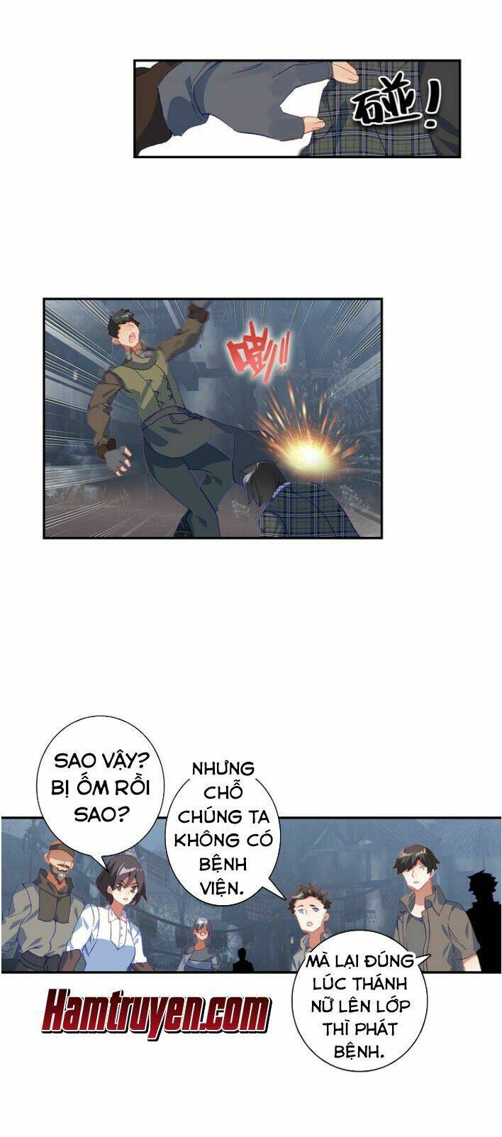 Trang 3