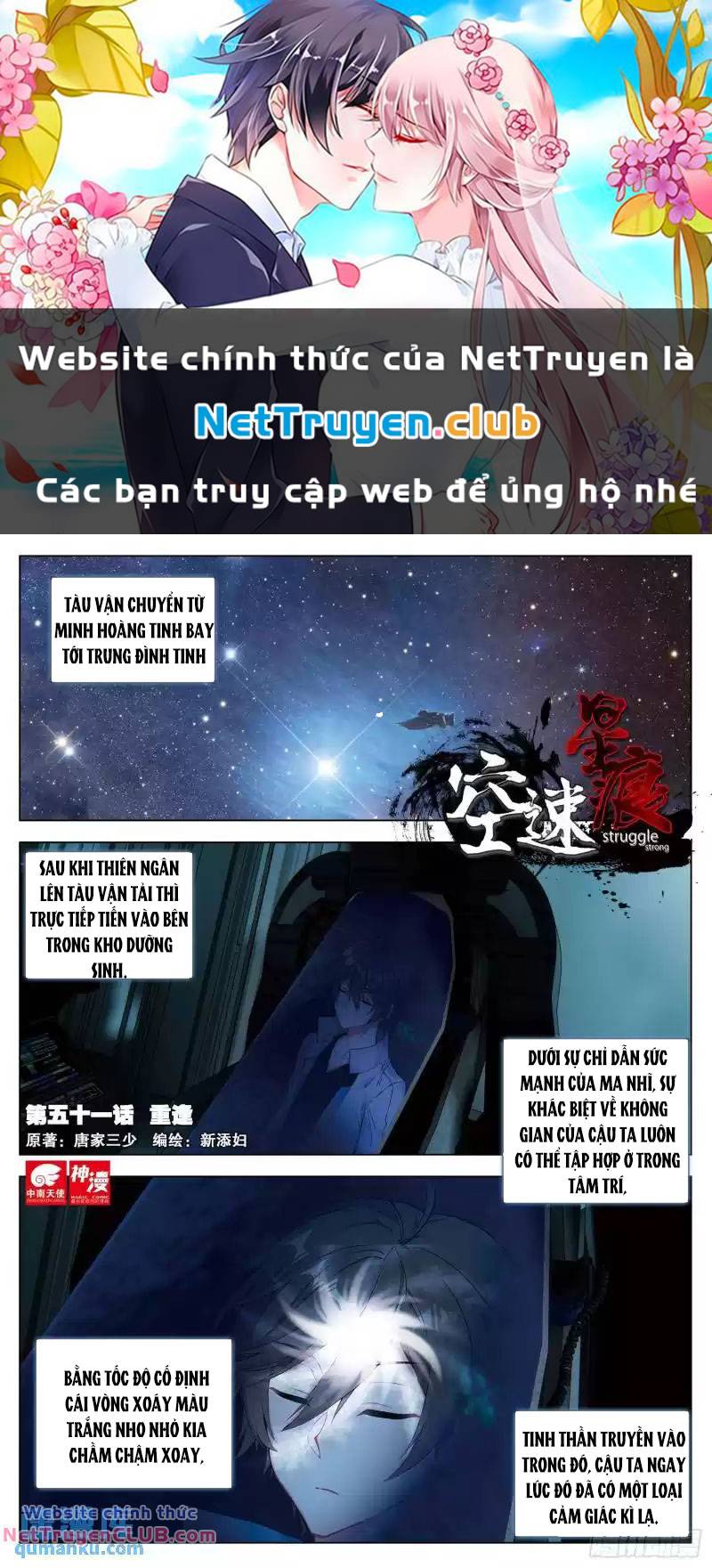 Chương 51 - Trang 1