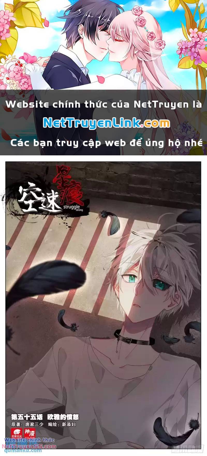 Chương 55 - Trang 1