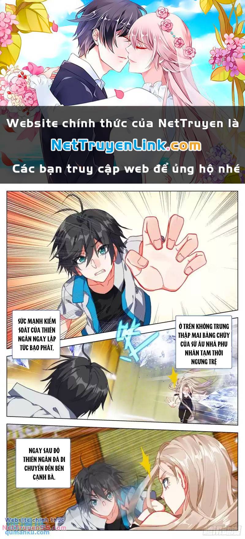 Trang 0