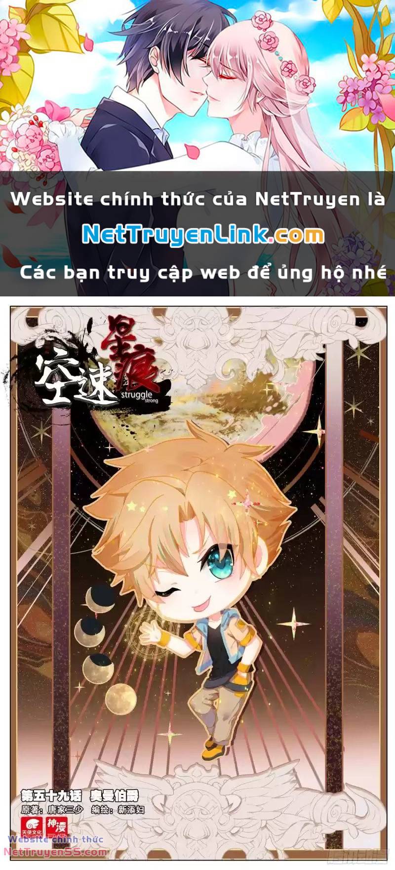 Trang 0