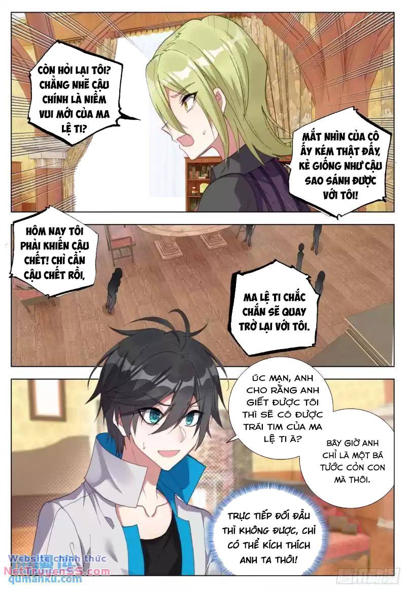 Trang 12
