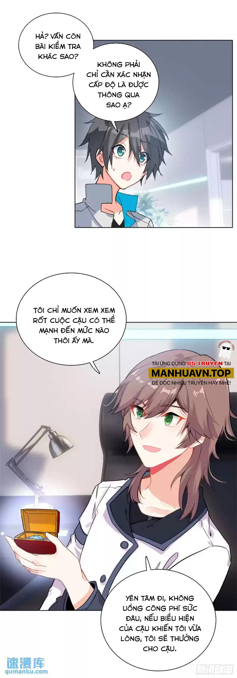 Chương 78 - Trang 17