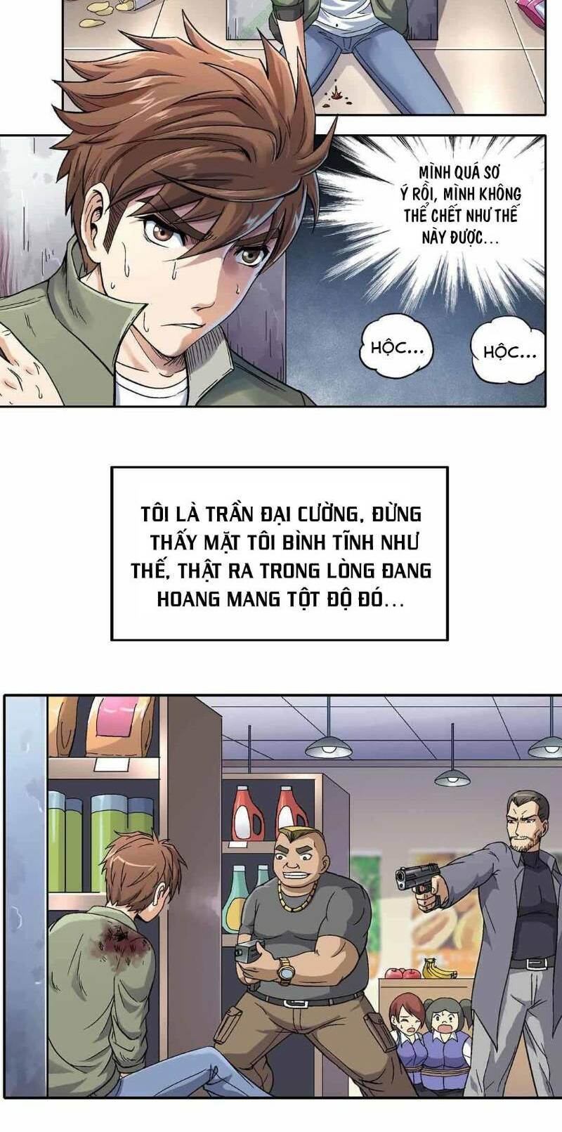 Chương 1 - Trang 3