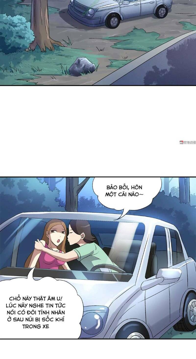Chương 17 - Trang 14