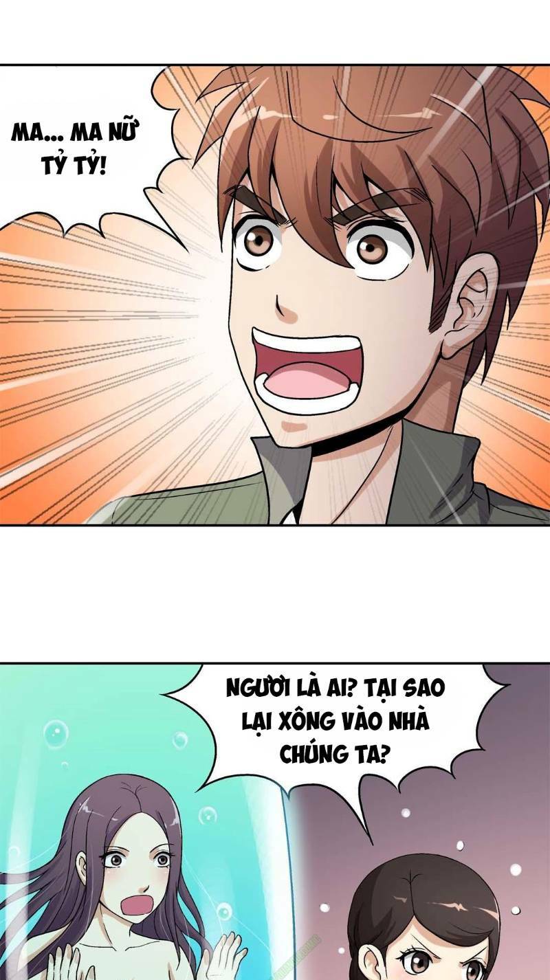 Chương 41 - Trang 17