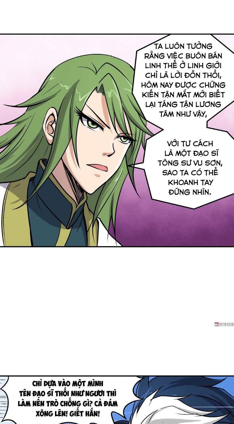 Chương 52 - Trang 17