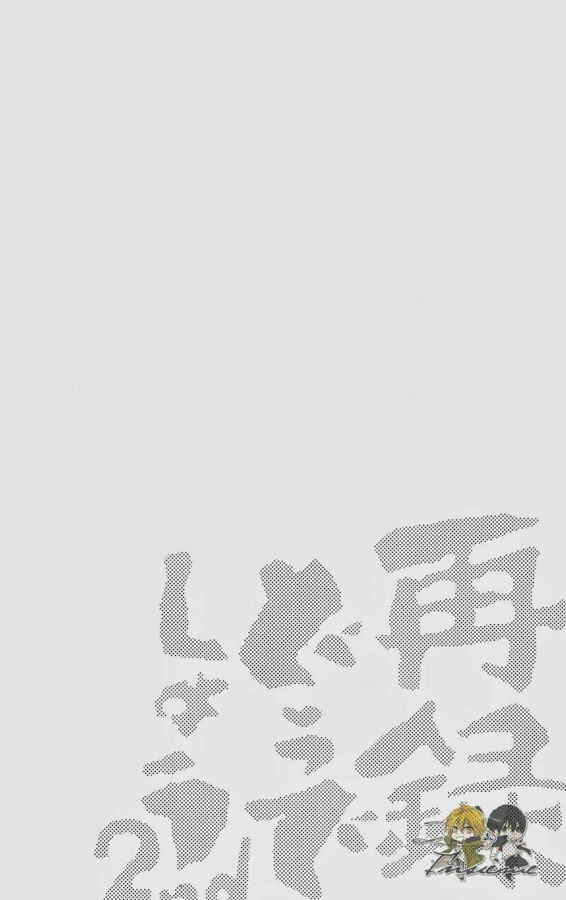 Chương 1 - Trang 4