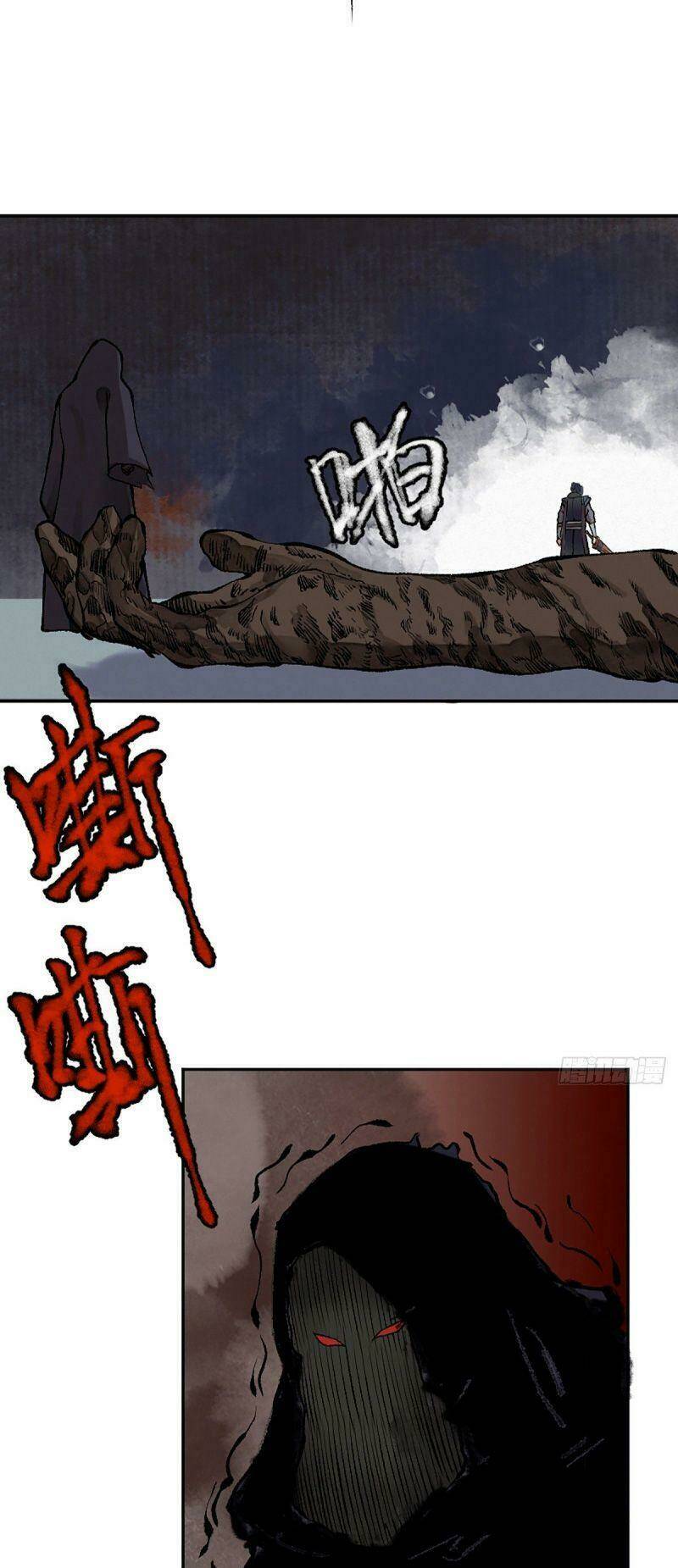 Chương 17 - Trang 1