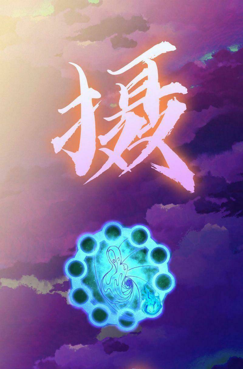 Chương 27 - Trang 34