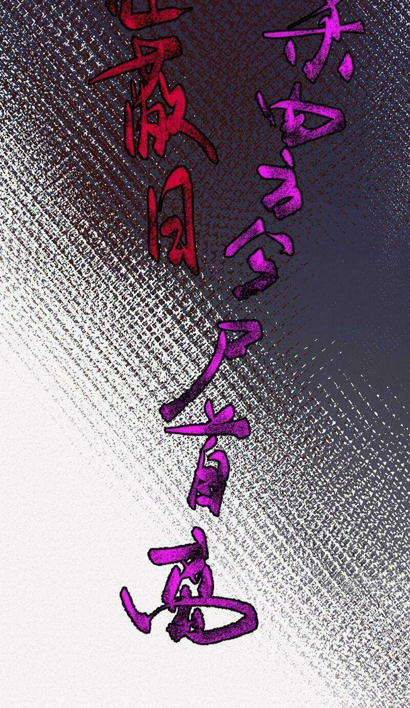 Chương 6 - Trang 19