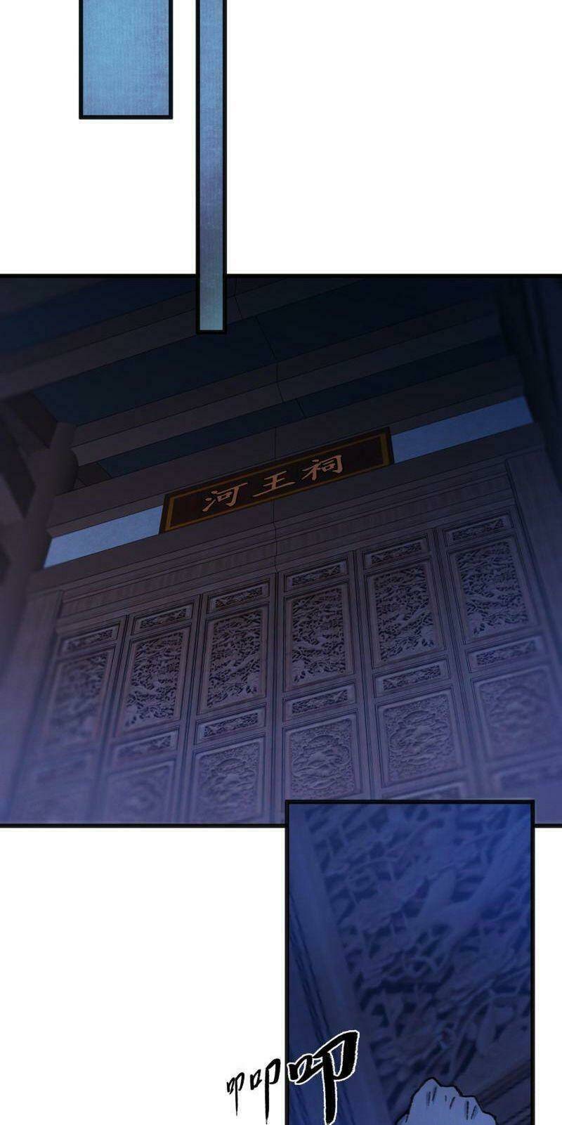 Chương 79 - Trang 25