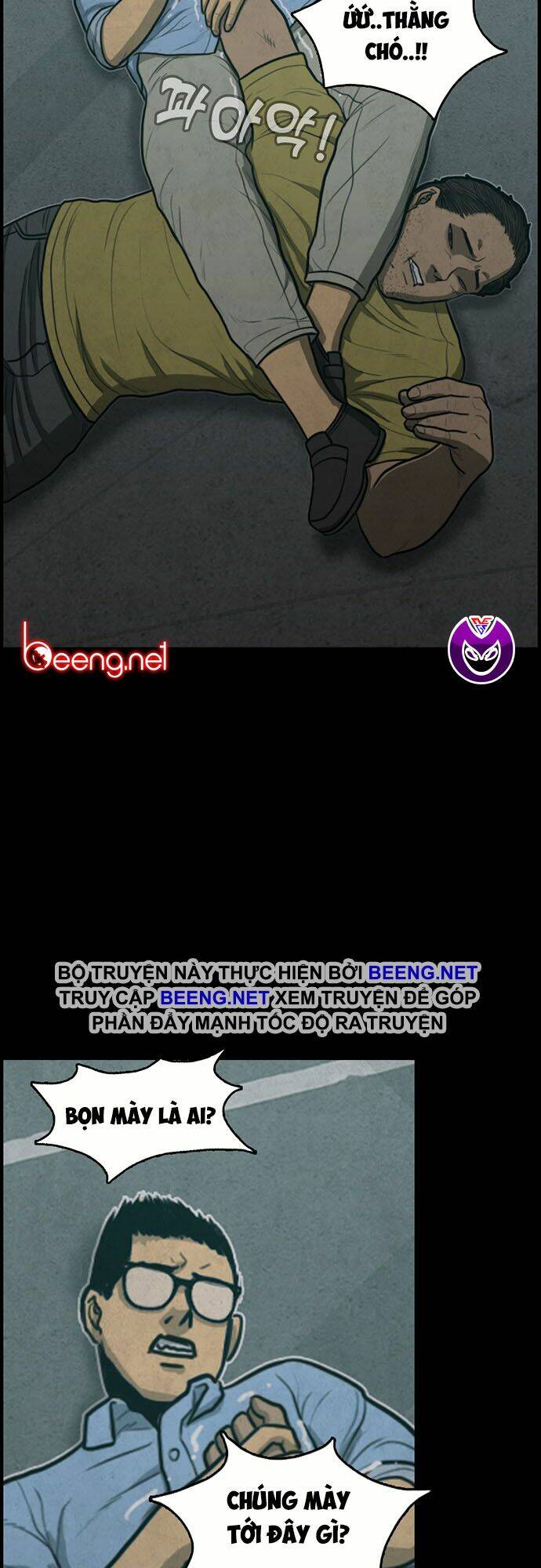 Chương 32 - Trang 44