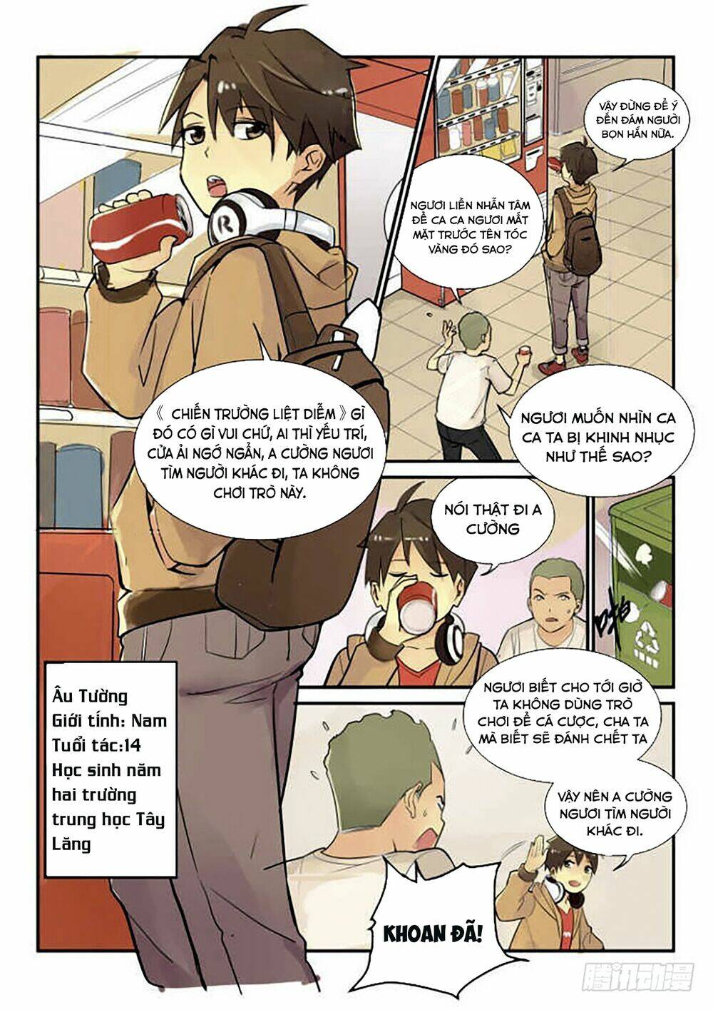 Trang 12