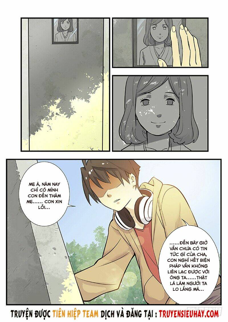 Trang 0