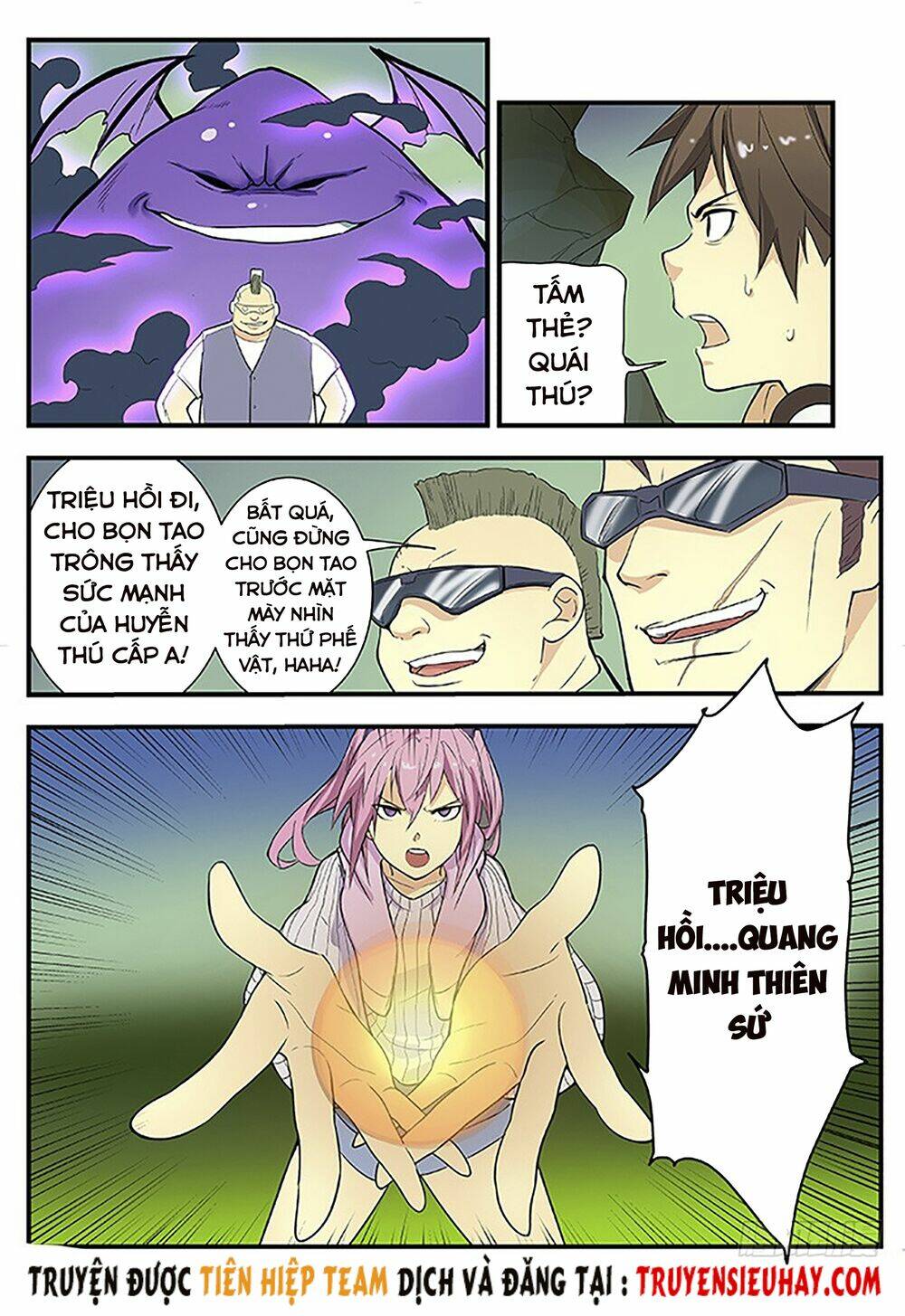 Trang 15