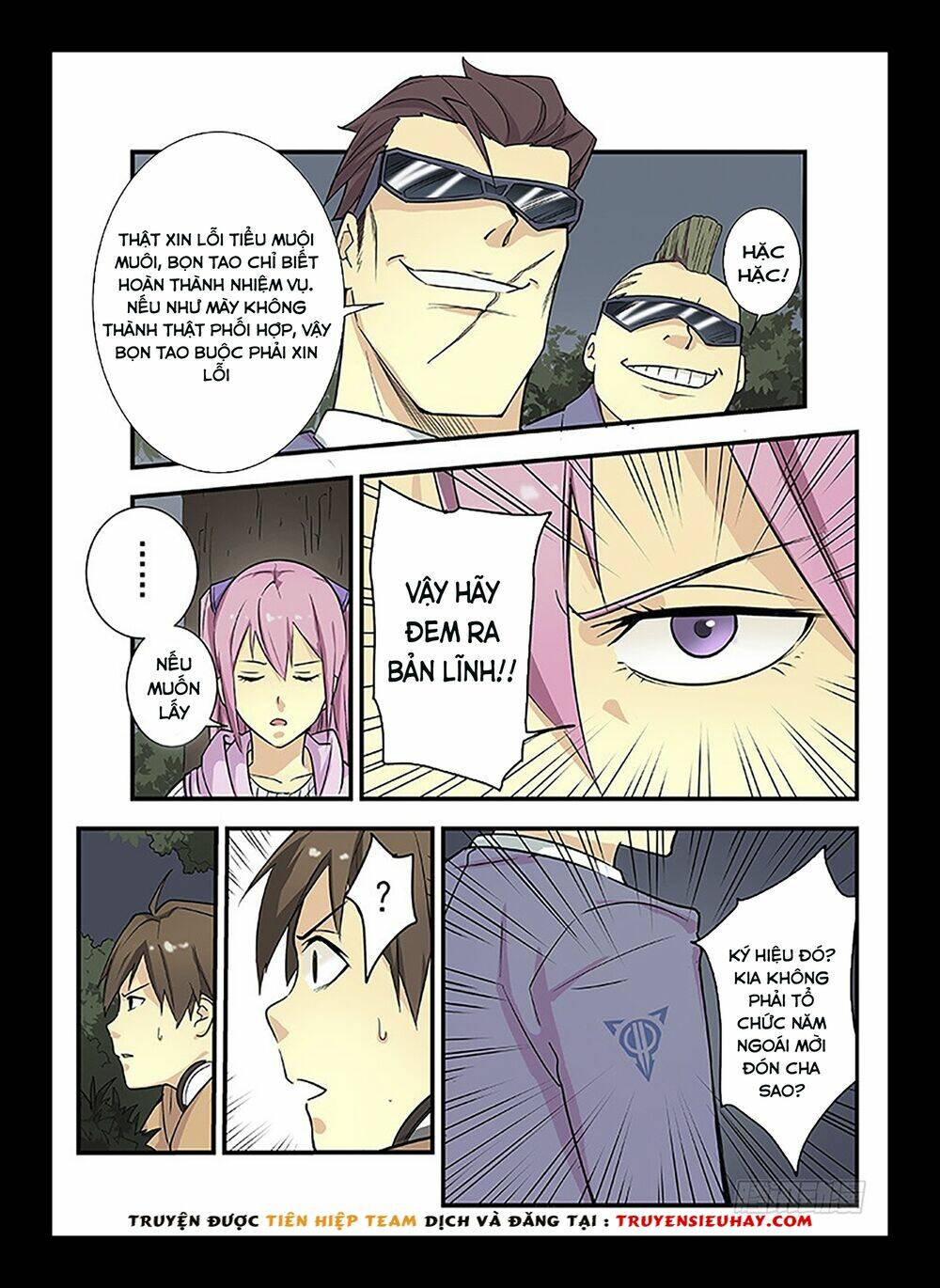 Trang 5