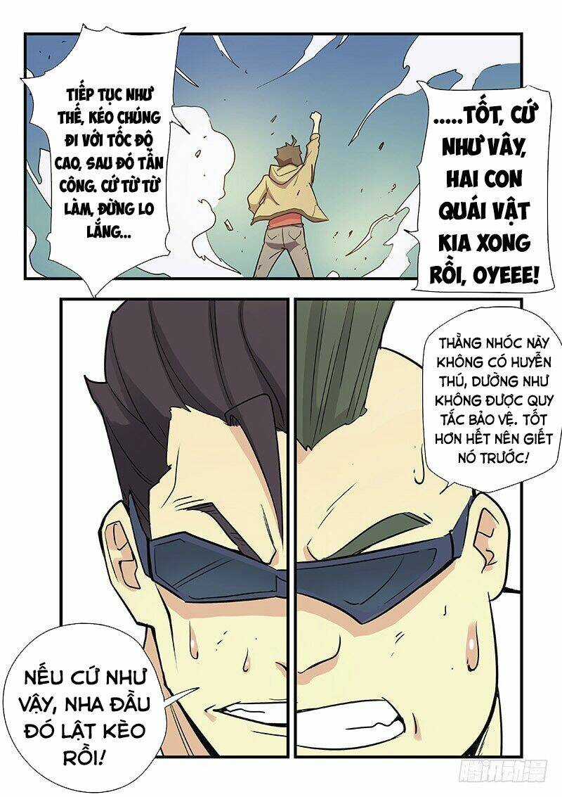 Trang 2