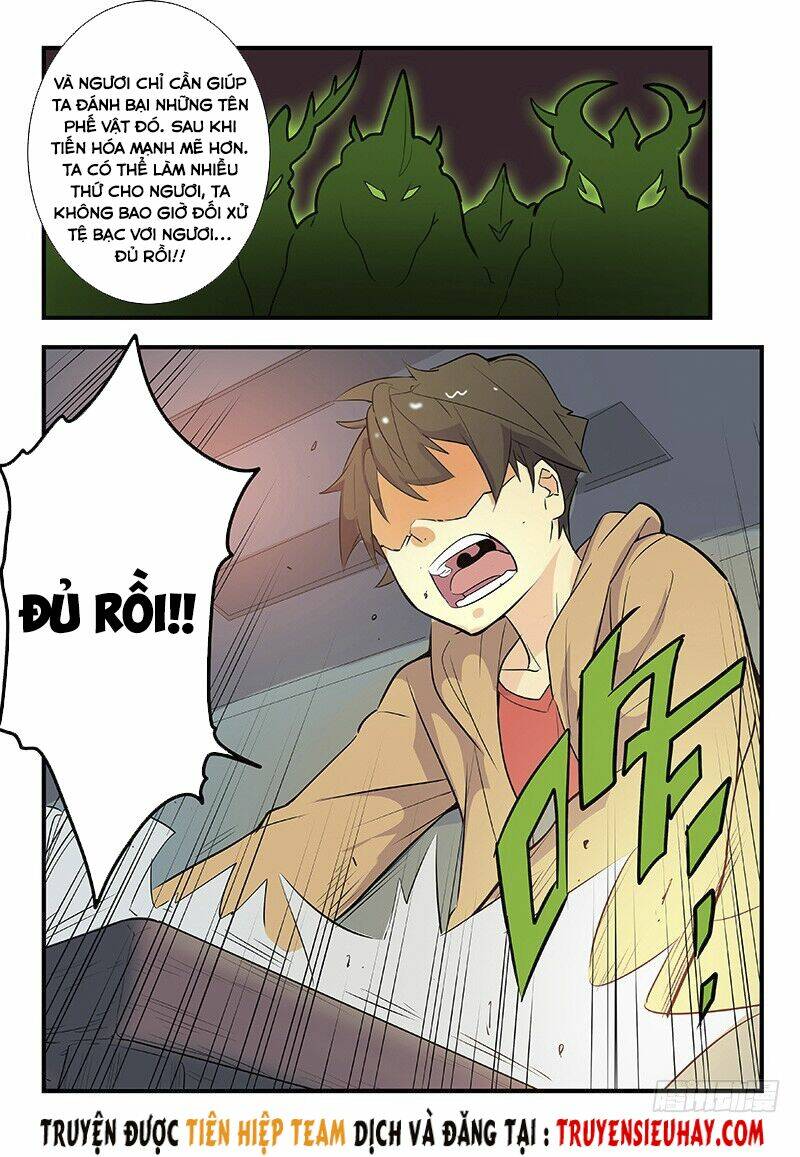 Trang 7