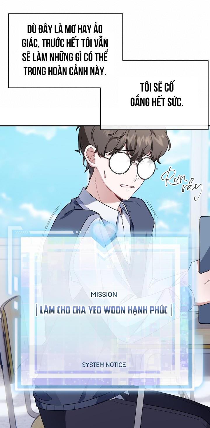 Trang 71