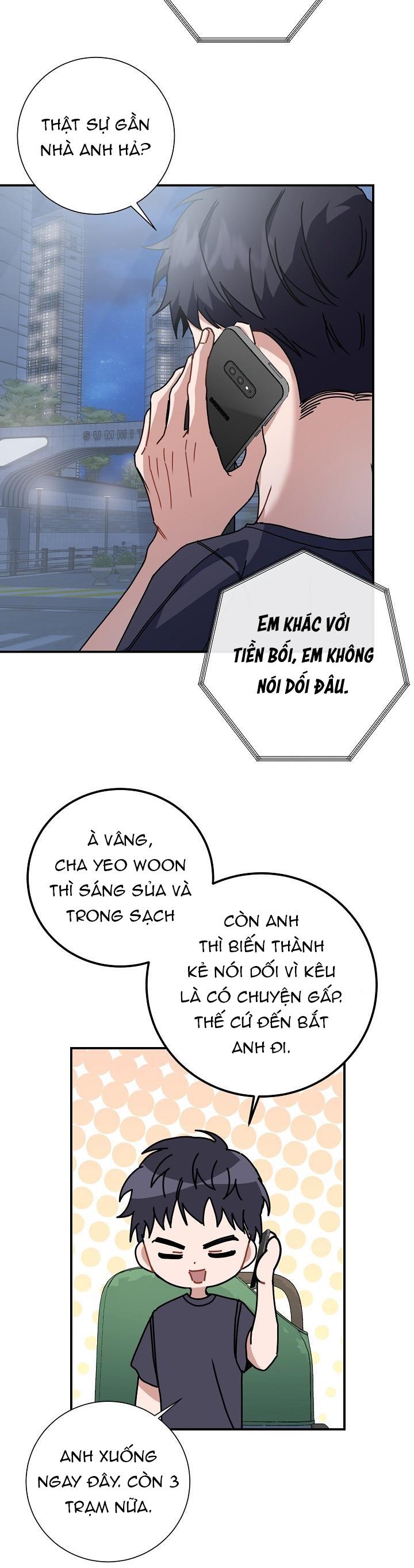 Trang 17