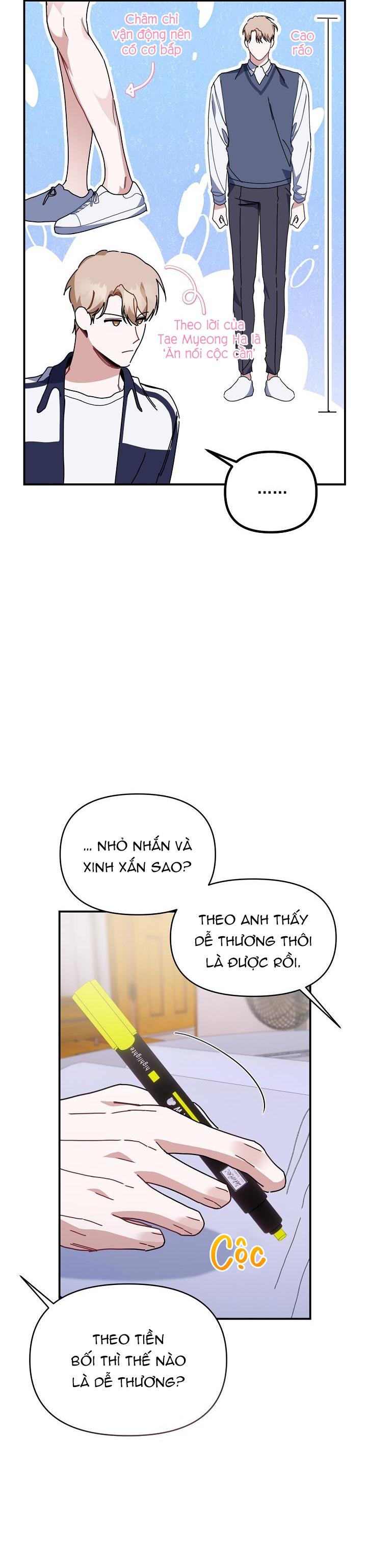 Trang 17