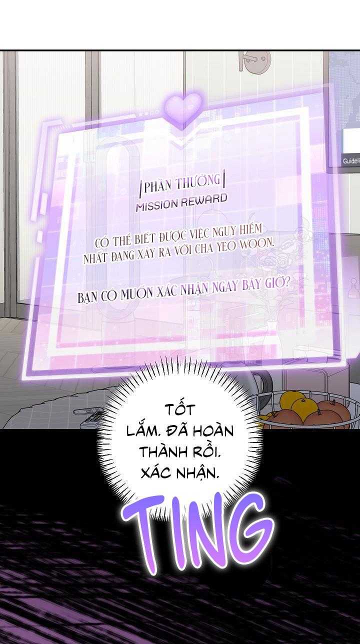 Trang 71
