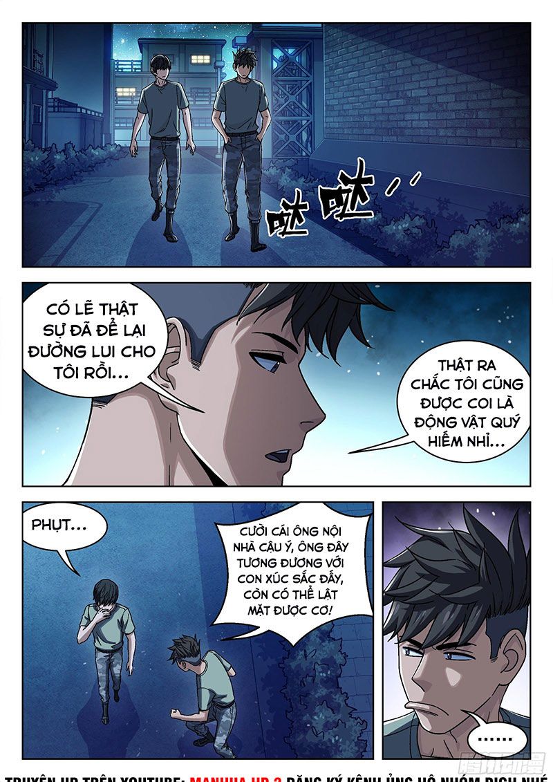 Trang 2
