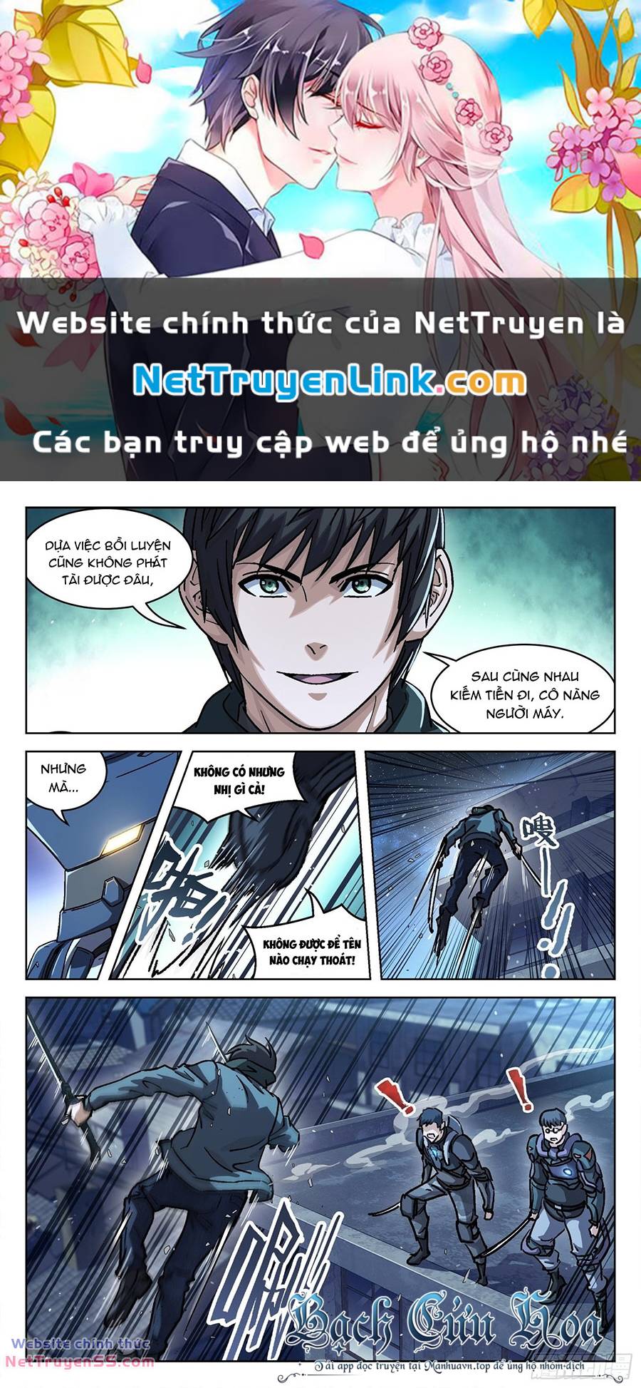 Trang 0