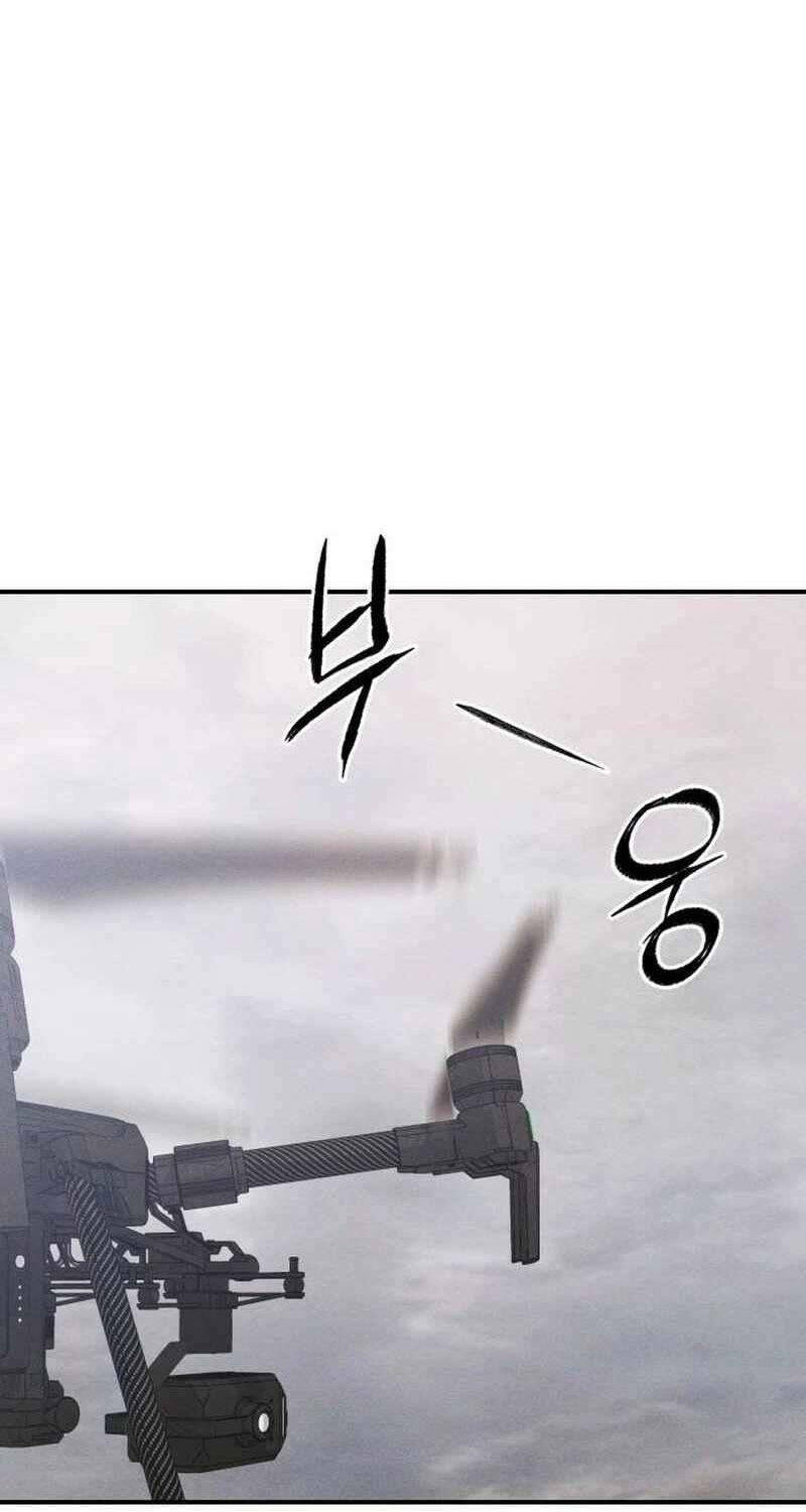 Trang 116