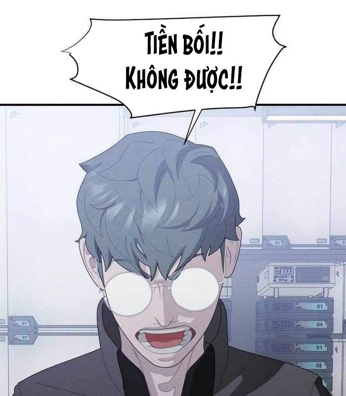 Trang 205