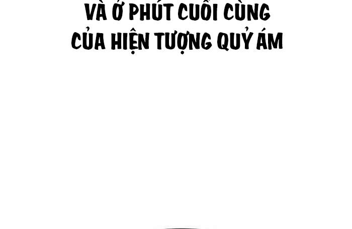 Trang 222