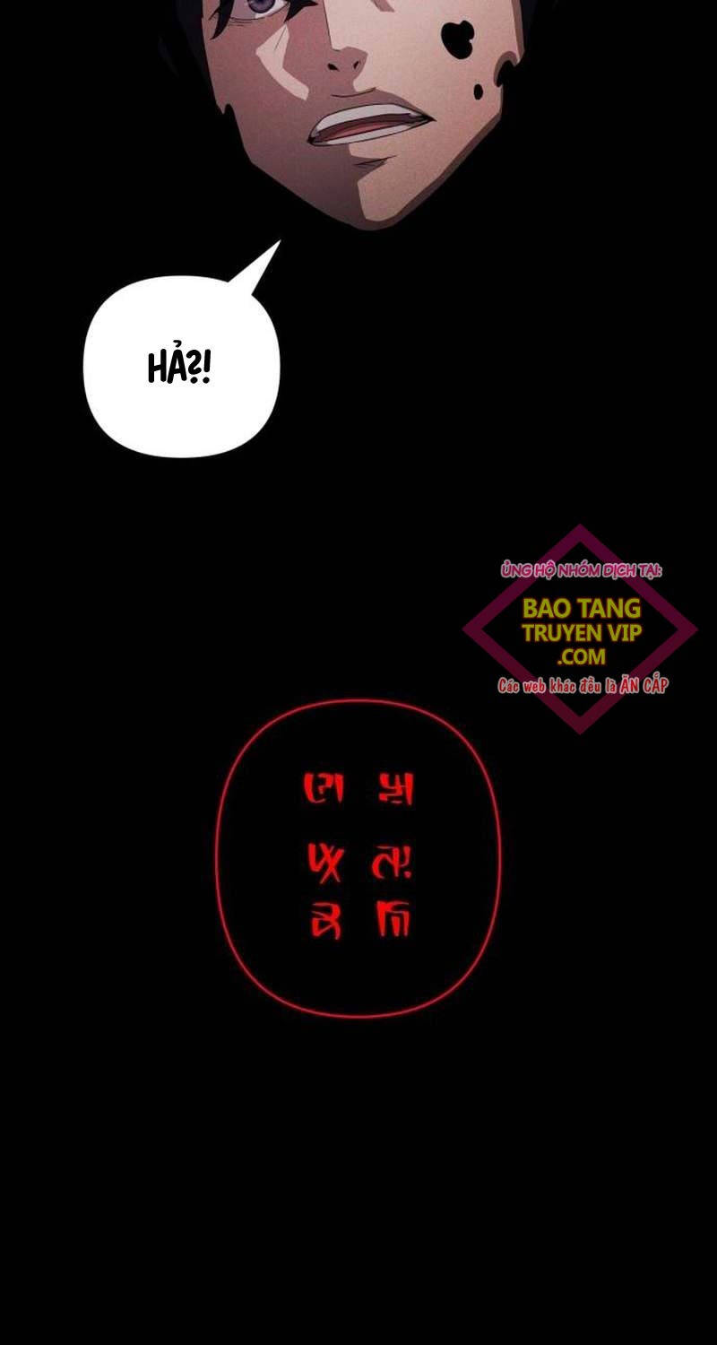 Trang 73