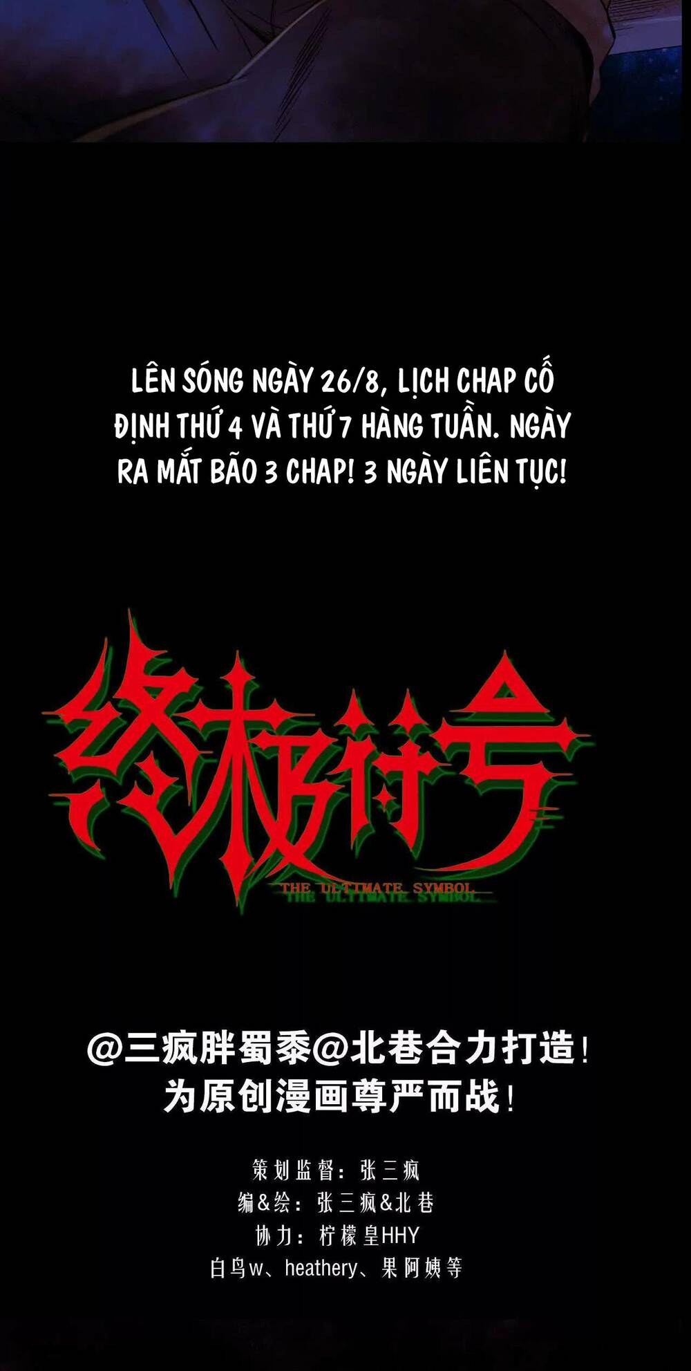 Chương 0 - Trang 20