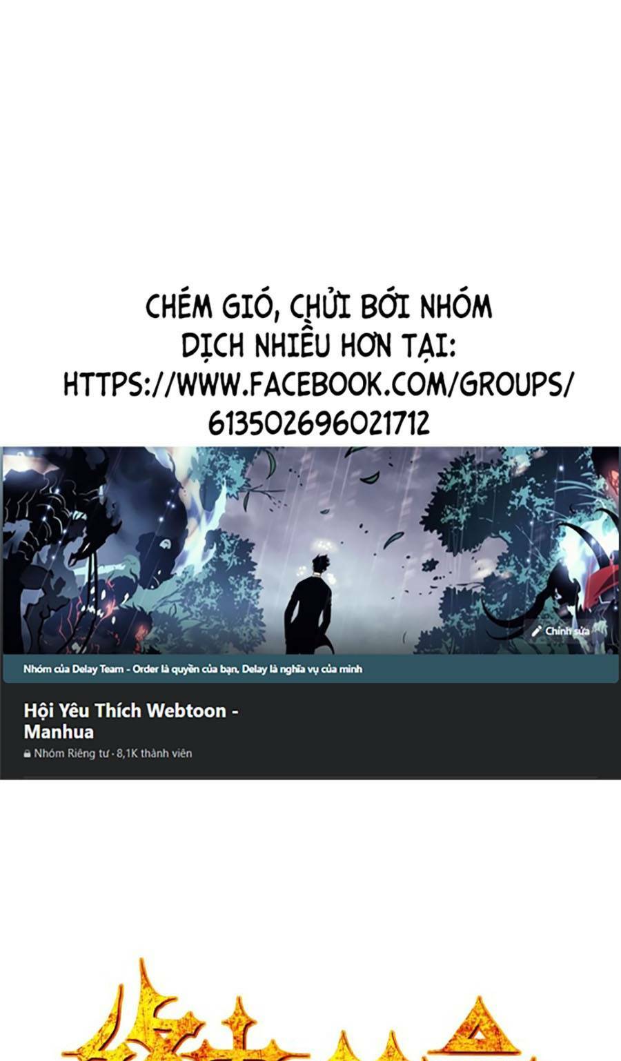 Chương 12 - Trang 1
