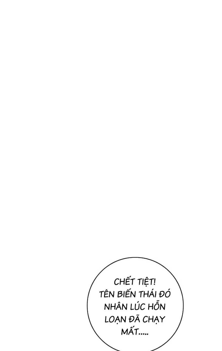 Chương 12 - Trang 26
