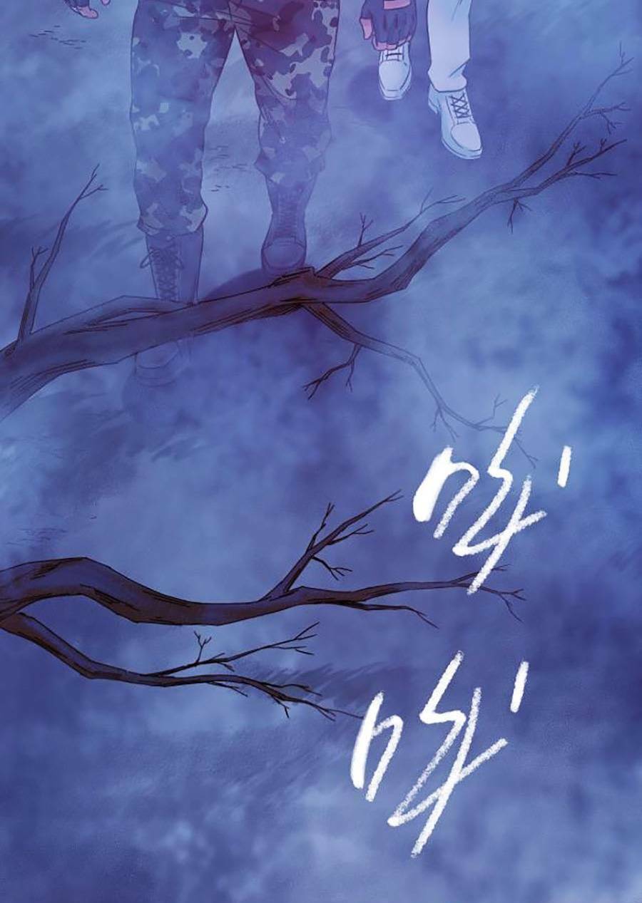 Chương 13 - Trang 7