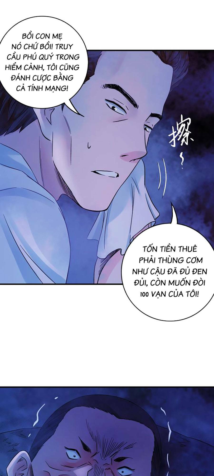 Chương 17 - Trang 18
