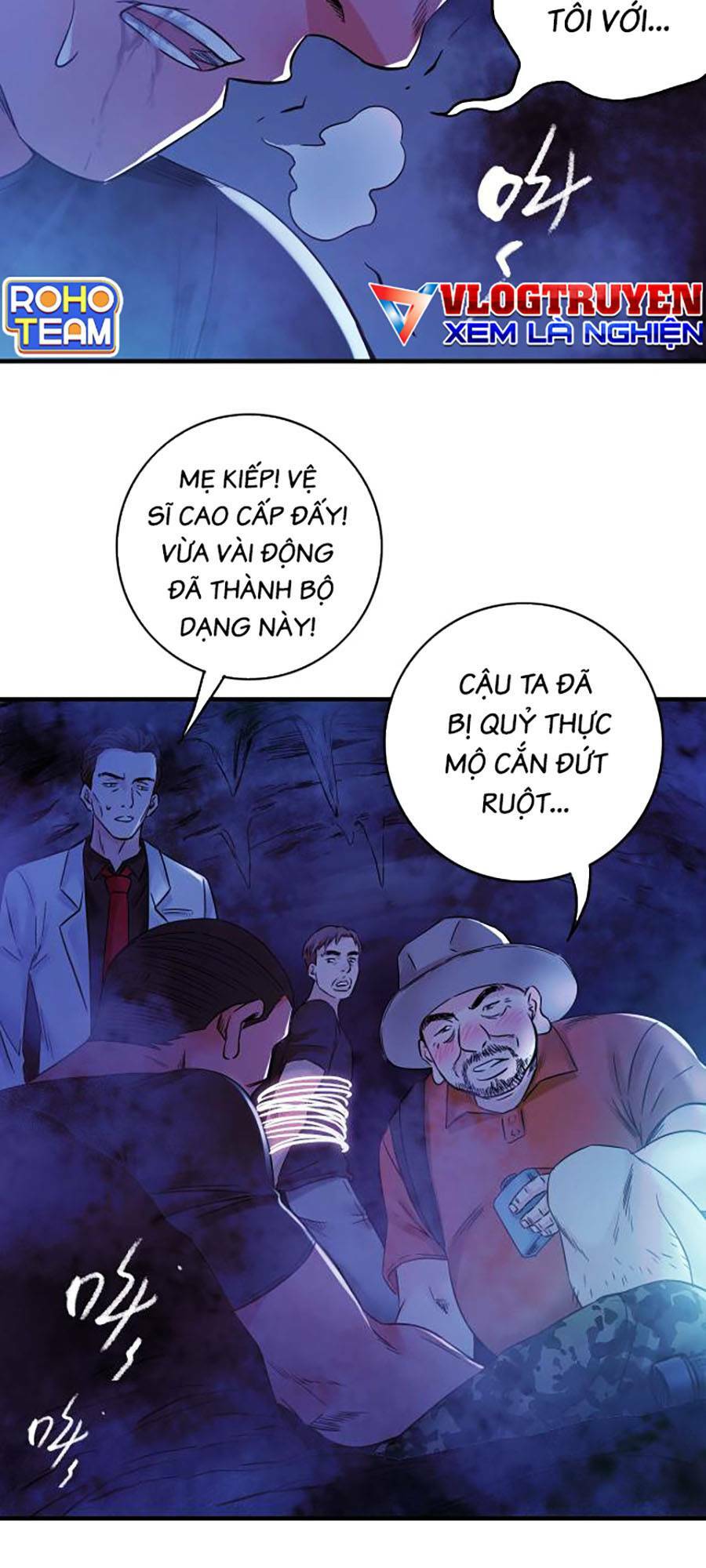 Chương 17 - Trang 5