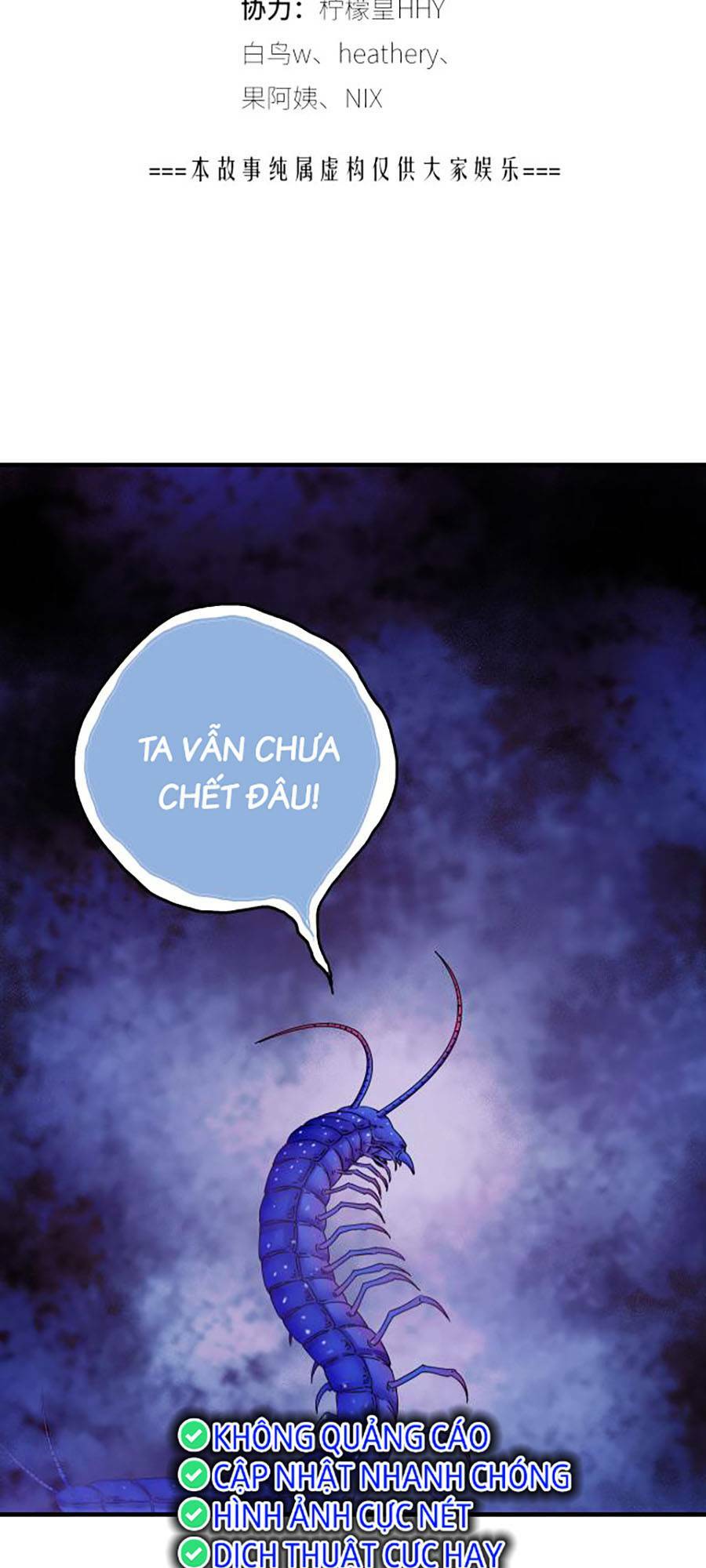 Chương 18 - Trang 8