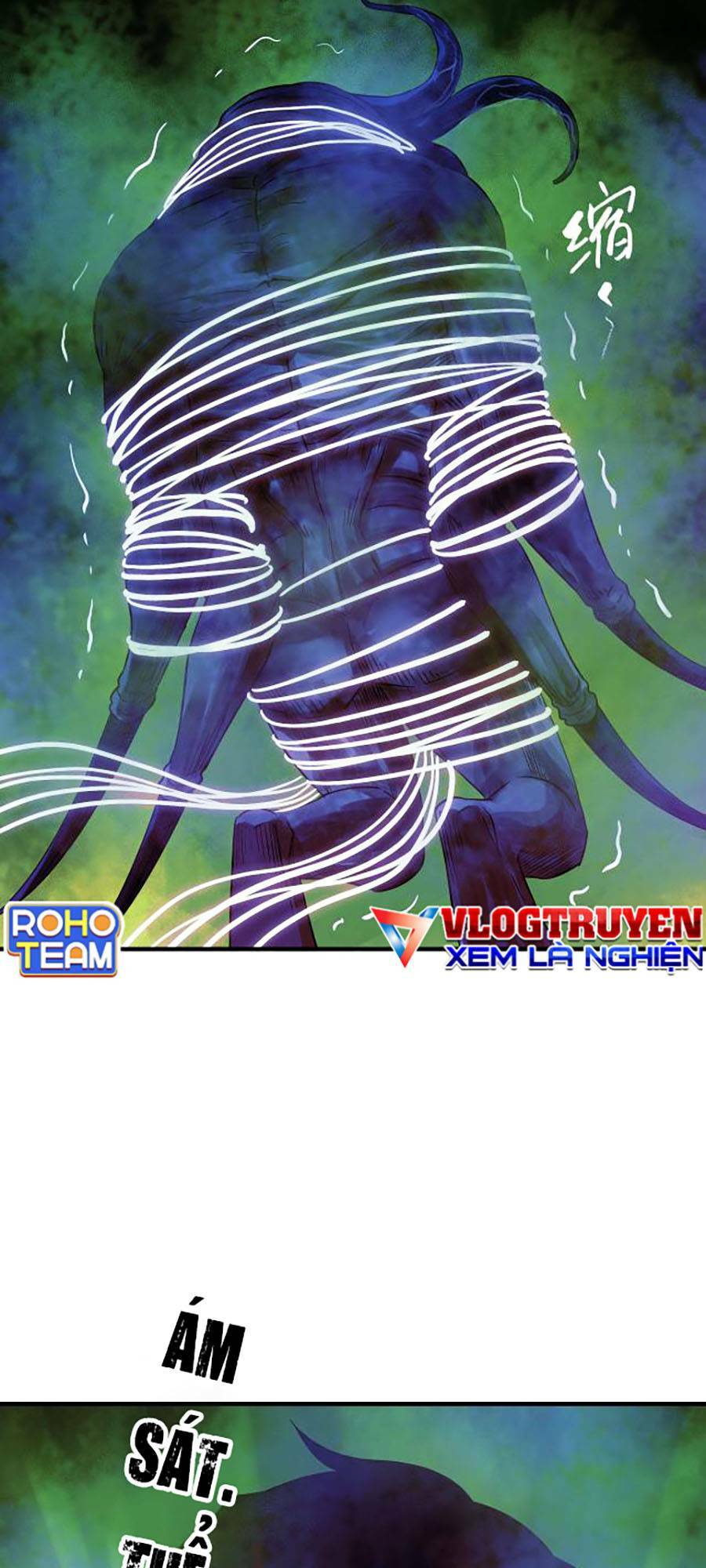 Chương 19 - Trang 17