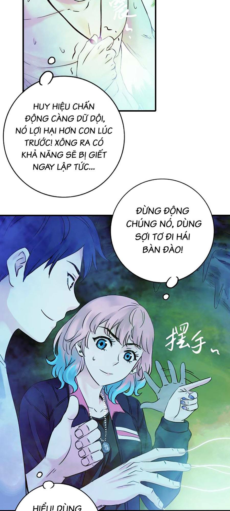Chương 19 - Trang 8