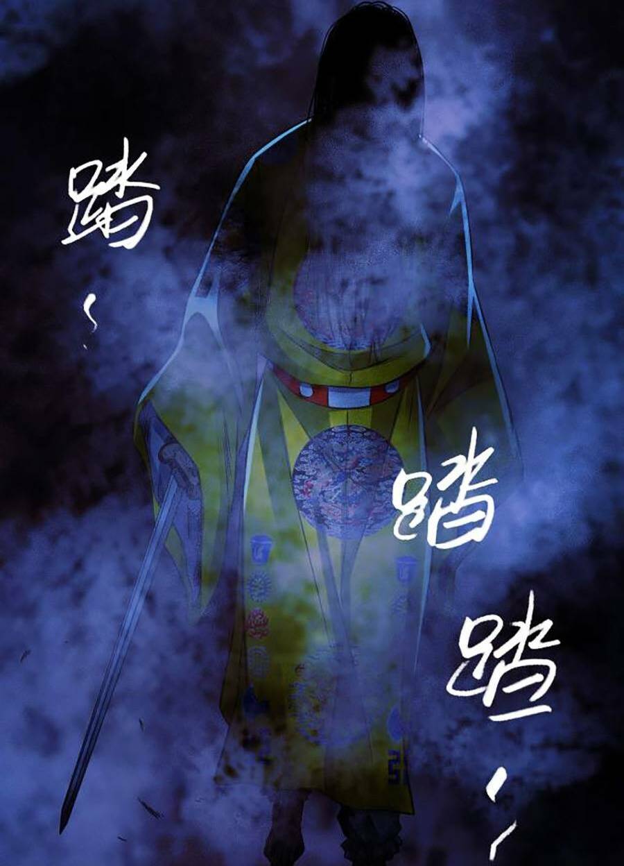 Chương 2 - Trang 84