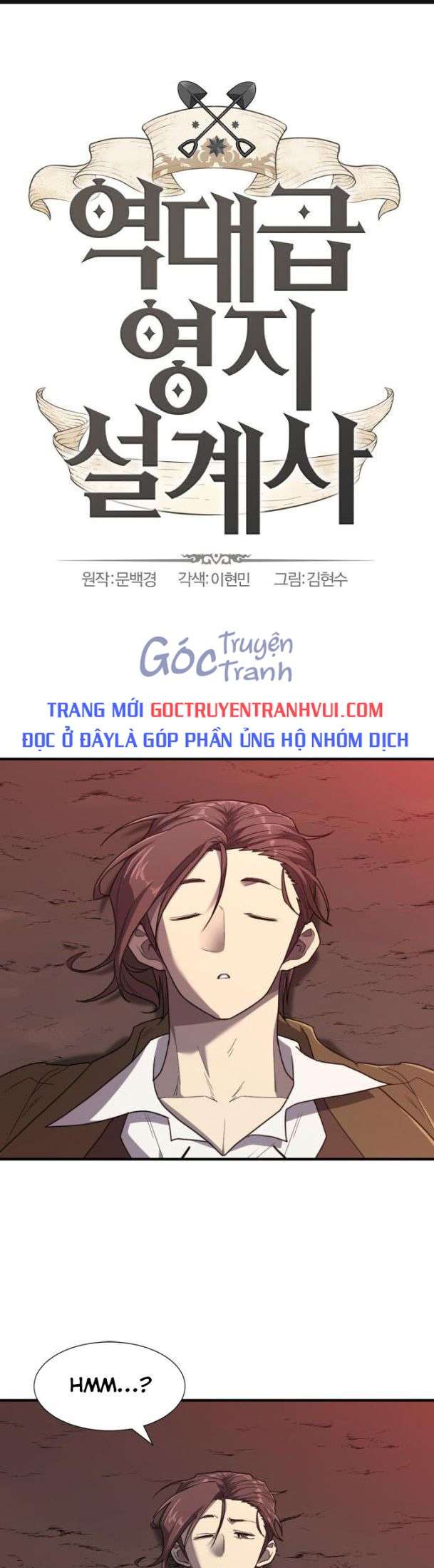 Chương 100 - Trang 1