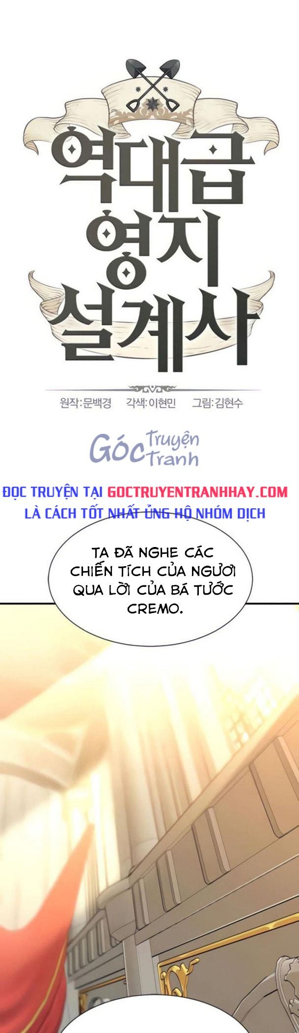 Chương 37 - Trang 1