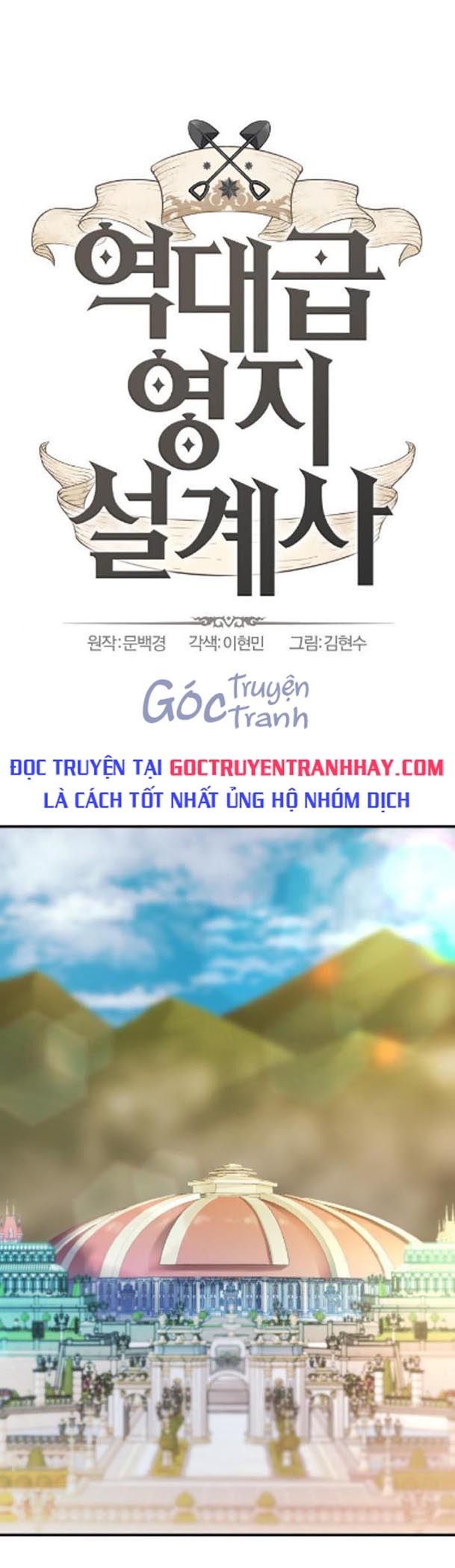 Chương 41 - Trang 1