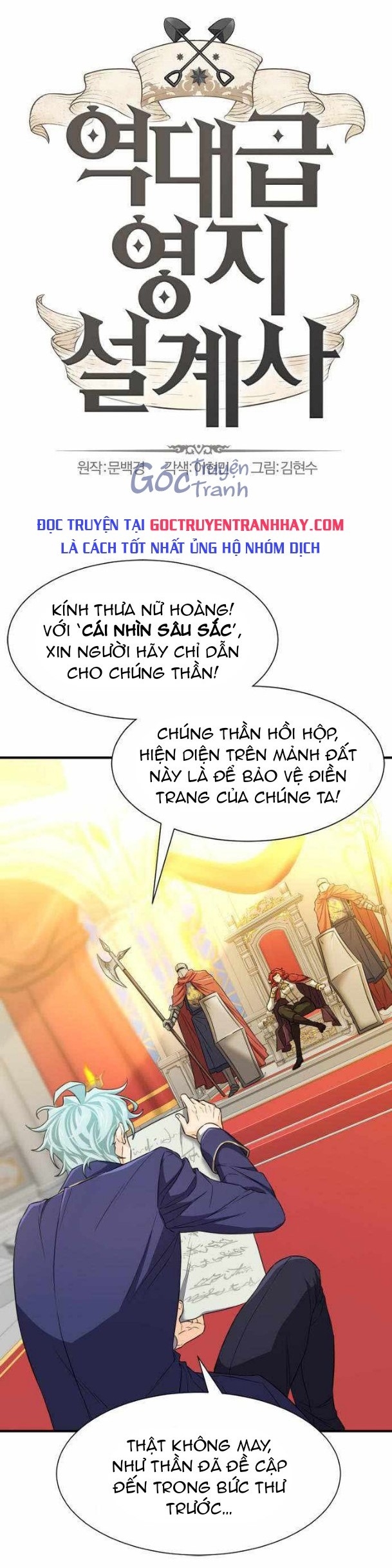Chương 61 - Trang 1